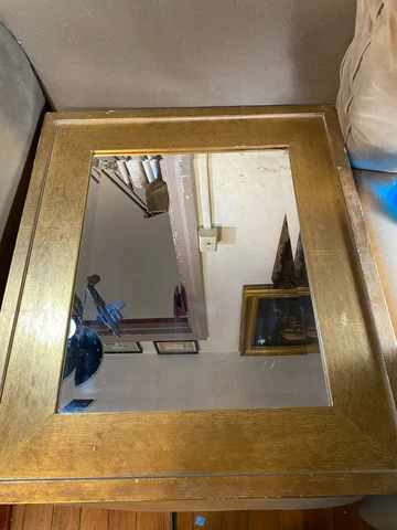 Rectangular Gold Tone Wood Framed Mirror - 24.0" W x 28.0" L x 1.25" D Cover