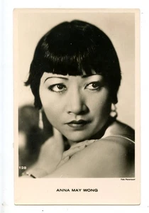 Anna May Wong tolles Portrait, Postkarte - Bild 1 von 2