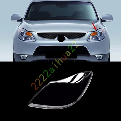 Cubierta transparente de lente de faro lateral izquierdo + pegamento para Hyundai Veracruz 2007-2012 Foto 1 de 4