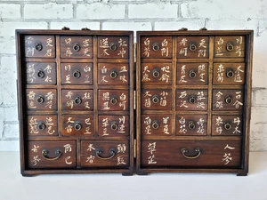 Chinese Apothecary Cabinet 27 Drawer Wooden Herbal Medicine Chest Traveling - Picture 1 of 18
