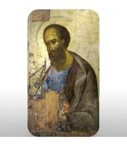 Niue 2012 2$ Orthodox Shrines Andrei Rublev St. Paul 1 Oz Silver Coin - Bild 1 von 4