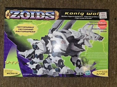 Hasbro Zoids Konig Wolf  #053 1/72 Scale Action Figure Model Kit - Image 1 of 4