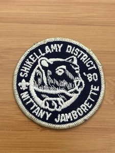 Shikellamy District Nittany Jamborette Patch 1980 Pfadfinder BSA PA Pennsylvania - Bild 1 von 5