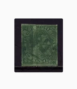 Worldwide Stamps: Early Unknown Country Stamps Double Print Error - Picture 1 of 2