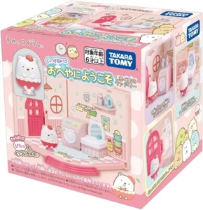 New Takara Tomy Sumikko Welcome to Your Heavenly White Bear Laundry Japan - Picture 1 of 11