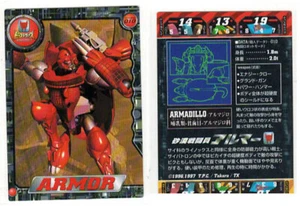 Takara BEAST WARS Series 1 - 010 - ARMOR (Armordillo) Trading Card/TCG TGC - Picture 1 of 1