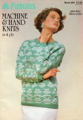 PATONS MACHINE & HAND KNITS IN 4 PLY - BOOK 284 - Image 1 of 4