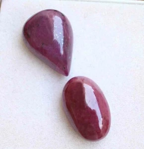 48.30 Carat Unheated Natural Cabochon Top Collection Blood Red Ruby GEMSTONE - Picture 1 of 1