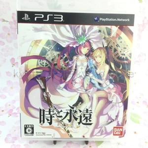 USED PS3 PlayStation3 Toki to Towa Tokitowa 94828 JAPAN IMPORT - Picture 1 of 9