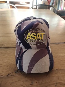 Mütze "Smart Hunters Wear ASAT" Camouflage ASAT Marke verstellbar, hellbraun, wüstentarn - Bild 1 von 7