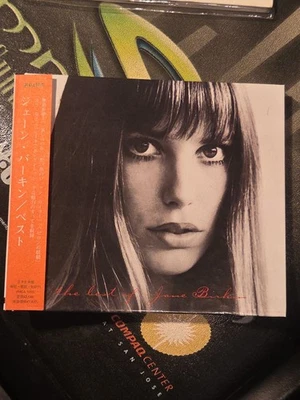 Jane Birkin The Best of Jane Birkin CD 1999 Japan Obi PHCA-1065 Mercury Philips - Image 1 of 4