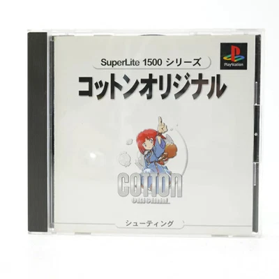 Cotton Original SuperLite 1500 PS1 Japan Import Free shipping FedEx DHL Tested - Image 1 of 4