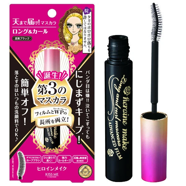 [ISEHAN KISS ME] Heroine Make Long & Curl Mascara Advanced Film 6g BLACK NEW