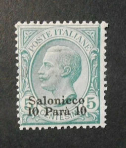 ITALIA, ITALY,1909-11 LEVANTE "F. italia SVR SALONICCO  10p su 5c verde MNH ss 1 - Imagen 1 de 2