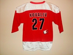 alexei kovalev jersey