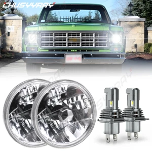 For Ford Fairlane 1955 1956 1957 2PC 40W 7inch Round LED Headlights HI/LO Bulbs - Picture 1 of 12
