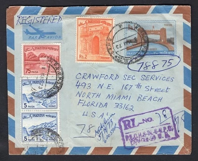 PAKISTAN 1973 Uprated Registered Air Letter Cover to USA - Image 1 of 2