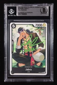 Phil Parsons Signed 2023 One Piece Pillars of Strength #OP03085 Jabra (BGS) Jabr - Foto 1 di 2