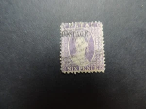 1869 Natal 6d violet POSTAGE overprint reversed watermark SG26x Used - Picture 1 of 2