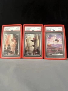 PSA 10 Charmander Charmeleon and Charizard Pokémon 151 Gem Mint Japanese Set - Picture 1 of 1