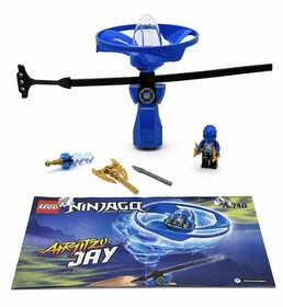 LEGO Ninjago Masters of Spinjitzu Airjitzu Jay Flyer Possession Retired #70740