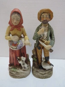 VTG HOMCO FARM COUPLE FIGURIES W/DOG, DUCK, PIPE, GRAPES ETC... - Picture 1 of 5