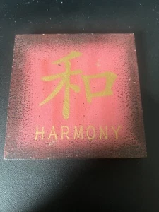 Asiatische Sprüche Harmonie hängende Fliese Holz Plakette 5x5 rot - Bild 1 von 8