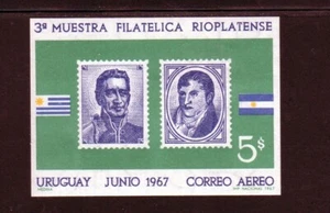 URUGUAY #C319 1967 STAMP SHOW MINT VF NH O.G S/S cc - Picture 1 of 1