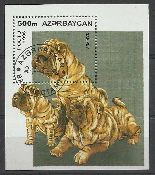  chien dog hund perro Bloc Feuillet oblitéré 8 Azerbadjan  - Photo 1/1
