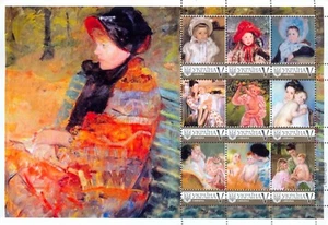 Ukraine 2018, Painting, Impressionists, Mary Cassatt, sheet 9v - Picture 1 of 1