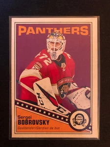 2019-20 O-Pee-Chee Update Retro #607 Sergei Bobrovsky - Florida Panthers - Bild 1 von 2