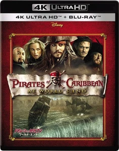 Happinet Pirates Of The Caribbean: At World'S End 4K Uhd Blu-Ray - Picture 1 of 1