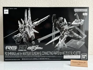 Unidad RG Shiranui para Akatsuki Gundam y piezas de conexión para Zeus Silhouette Kit - Imagen 1 de 20