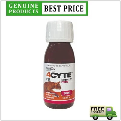 4cyte Feline Epiitalis Forte Gel for Cats 50 ml for Joint Support - image 1 of 2