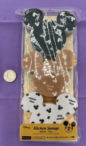 Disney Mickey Maus geformte Küchenschwämme - fügen Sie Ihrer Reinigungsroutine Launen hinzu - Bild 1 von 3