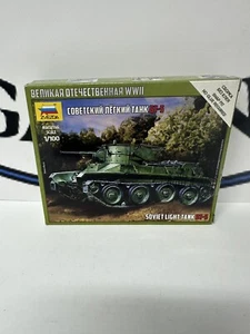 Zvezda 1:100 Soviet Tank BT-5 ~ Art Of Tactic - #6129 - FREE SHIPPING! - Picture 1 of 3