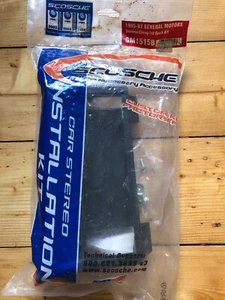 Scosche GM1515B 1995-97 General Motors Sonoma / Chevy-10 rack - Picture 1 of 2