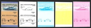St. Vincent Gr. - BEQUIA 1984 Car #120 FAKE INVERTED Prog. Proofs REPRINTS VF-NH - Picture 1 of 2