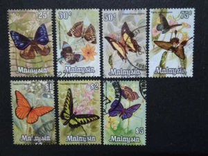 Malaysia 1970-1978 Butterflies Loose Set Short Of $10 - 7v Used #1 - Picture 1 of 2