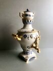 Gzhel Porcelain Samavor Teapot Ornament Blue & Gold Vintage USSR Pottery