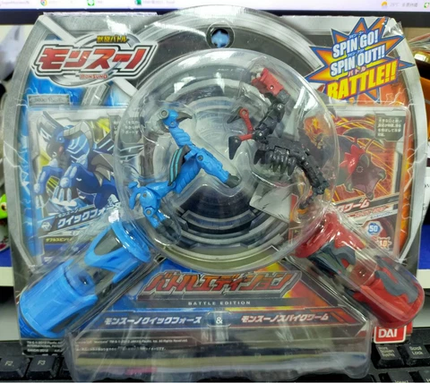 BANDAI MONSUNO BATTLE EDITION: MONSUNO QUICK FORCE & MONSUNO SPIKE WORM Cover