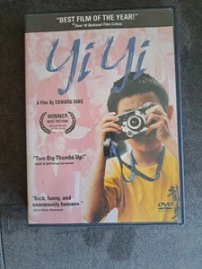 Yi Yi (DVD, 2001) - Bild 1 von 1
