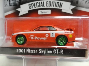 Greenlight GREEN Machine 2001 NISSAN SKYLINE GT-R Red SHELL Special Edition - Picture 1 of 4