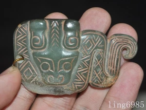 Estatua Colgante Dragón Riqueza Fengshui Tallado Jade Hetiano Antiguo China 2.6" - Imagen 1 de 6