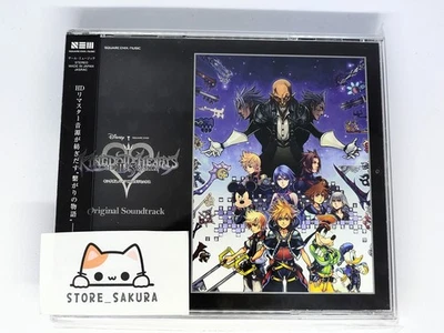 KINGDOM HEARTS HD 2.5 ReMIX Original Soundtrack w Bonus Track From Japan 4 CD - Image 1 of 4