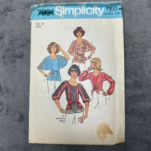 Vintage 70er Simplicity Schnittmuster 7931 Größe 10 Miss Bluse Fledermaus Puff Slv - Bild 1 von 6