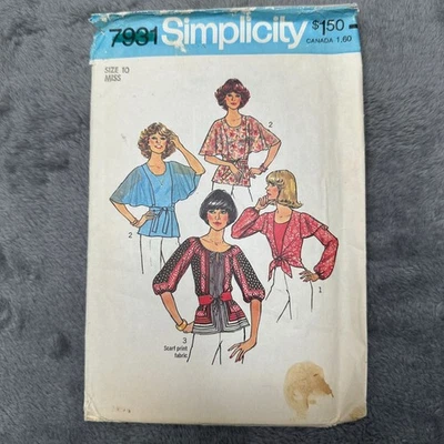 Vintage 70s Simplicity Sewing Pattern 7931 Size 10 Miss Blouse Batwing Puff Slv - Image 1 of 4