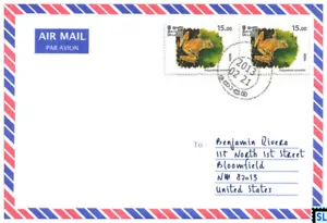 Sri Lanka Stamps, Frog, Amphibians, Personalized Cover - Picture 1 of 1