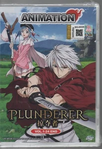 Anime DVD Plunderer Vol.1-24 End English Dubbed - Picture 1 of 2