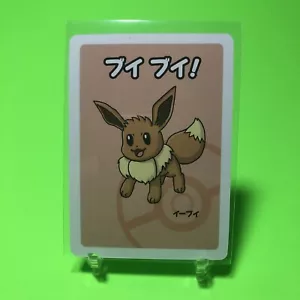 Eevee Old Maid Pokemon Center Japan Babanuki Karte NM - Bild 1 von 2
